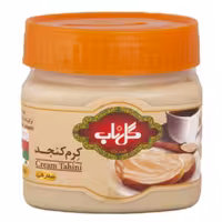 کرم کنجد 350 گرمی - گلناب اردکان ( مرتضی قانعی )