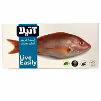 کیسه فریزر  آتیلا بسته 220 عددی مدل جعبه ای آسان مصرف
