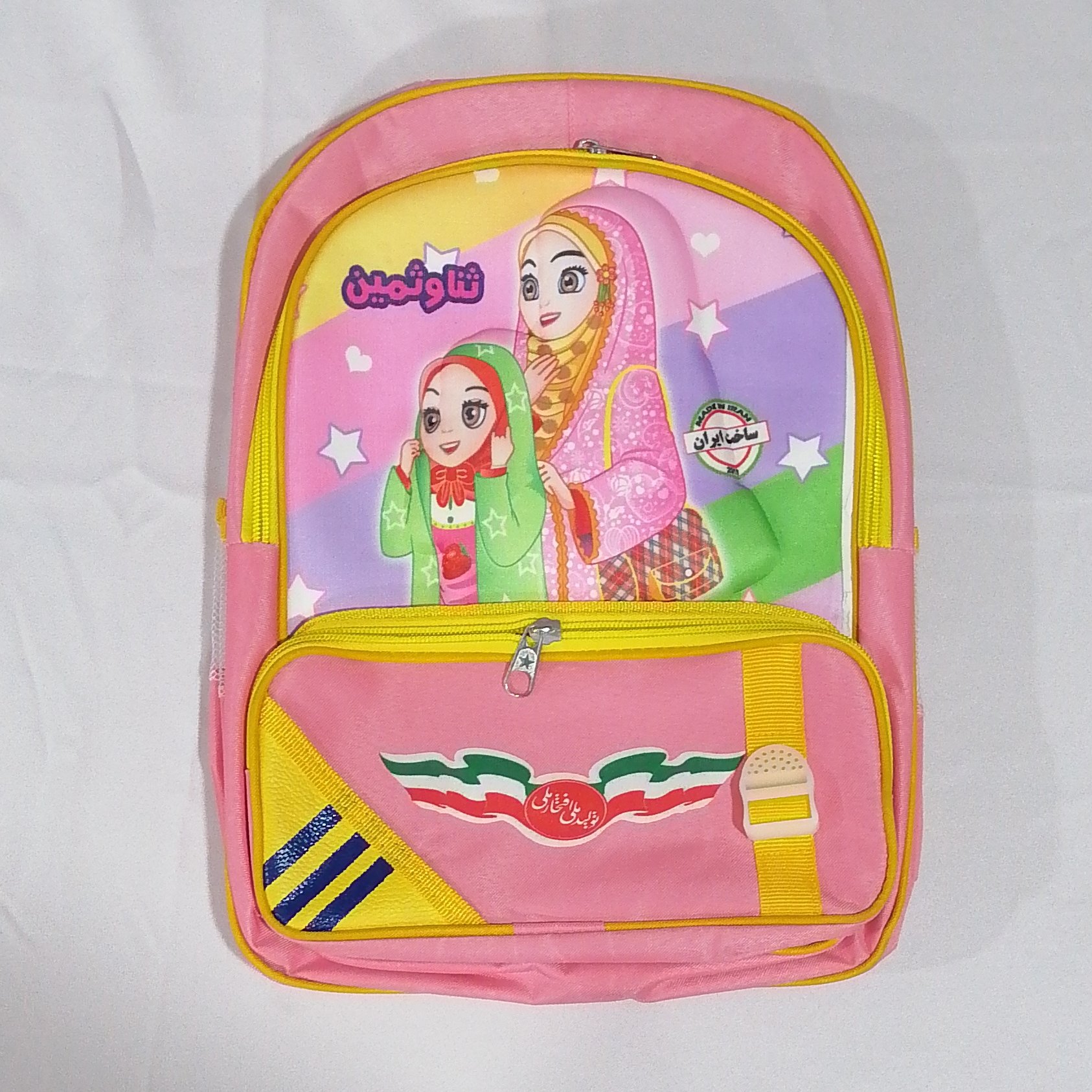 کیف مدرسه دخترانه سه جیب