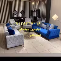 مبل راحتی نیایش