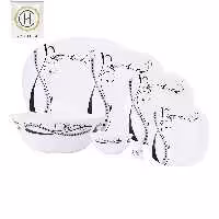 سرویس آرکوپال 6 نفره وورتکس کد 442