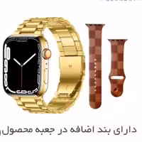 ساعت هوشمند اولترا G8 max ضدضربه وضدآب
برند Haino Teko دارای 2بند، فلزی رولکسی وبند ساده صفحه نمایش OLED
