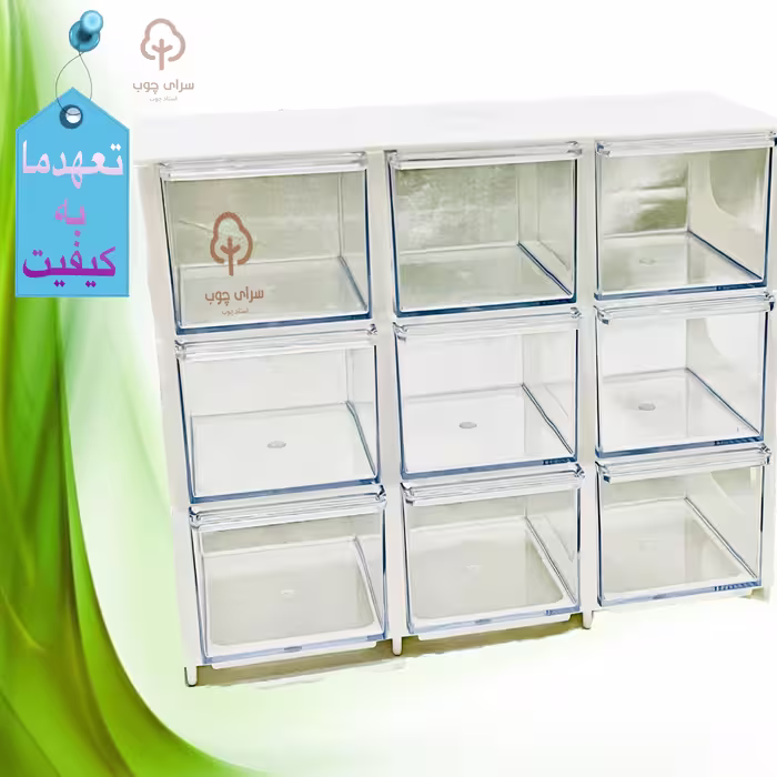 جا ادویه کشویی - 9 کشو - کیفیت عالی