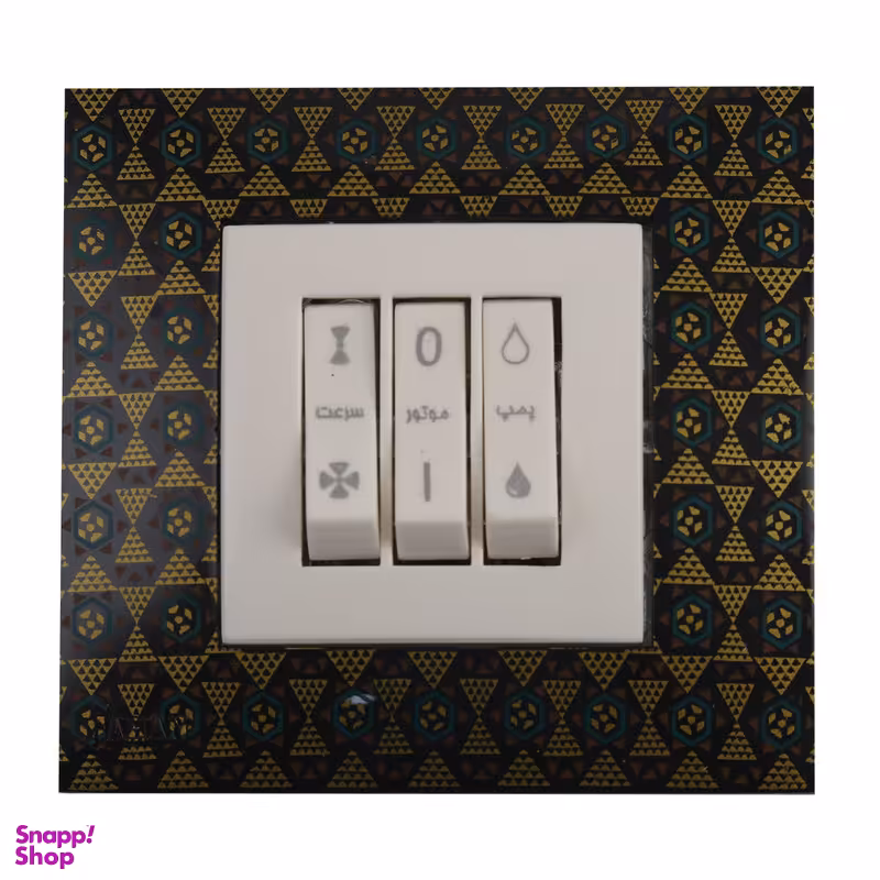 کلید کولر جهان الکتریک مدل صدف کد J-200424