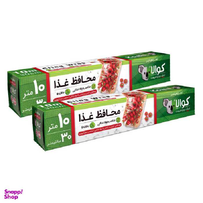 سلفون کوالا کد CW30 رول 10 متری مجموعه دو عددی