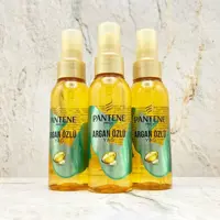 روغن ارگان فوق العاده برای مو  برند پنتن ترکیه اورجینال 