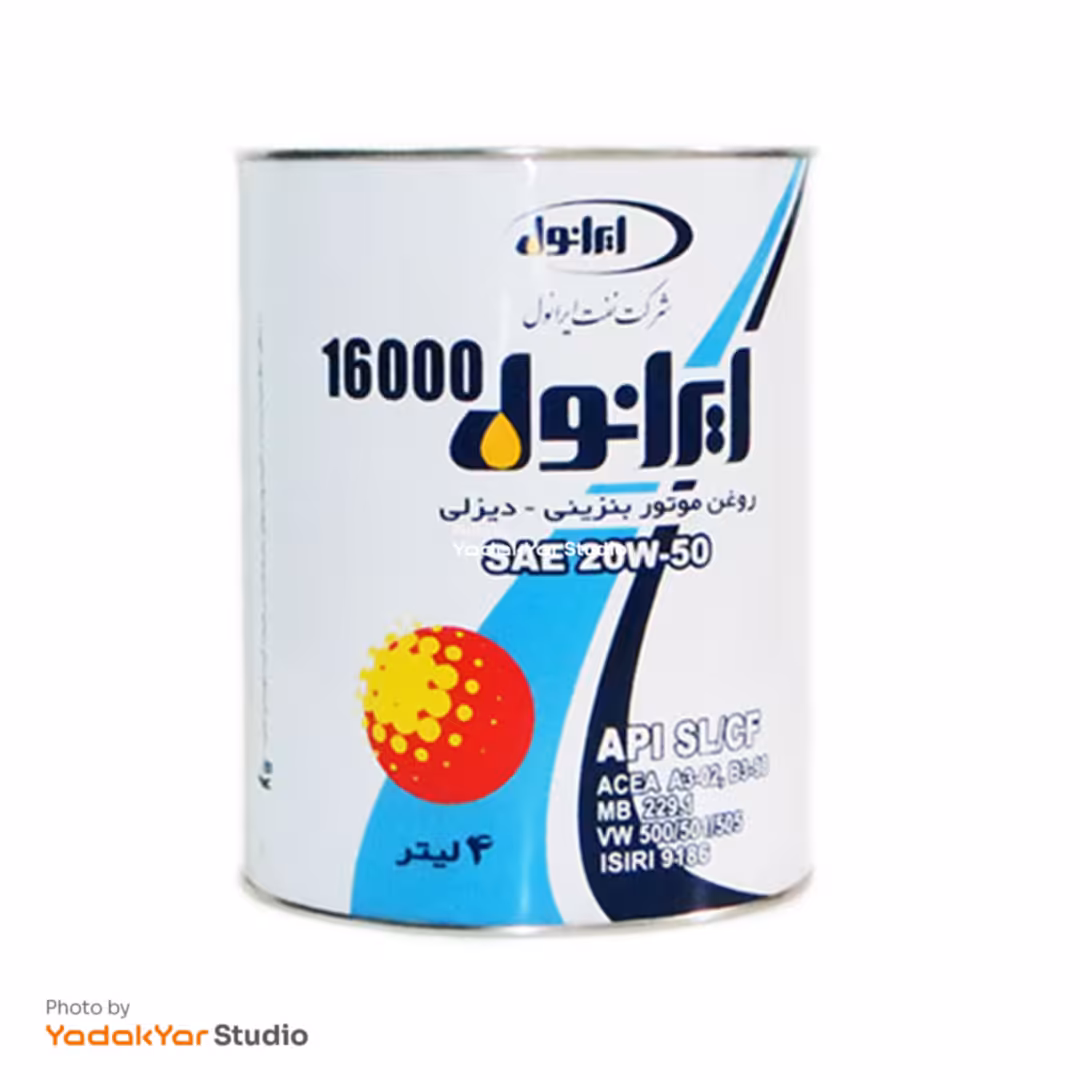روغن موتور  20W50 ایرانول 16000 حجم 4 لیتر