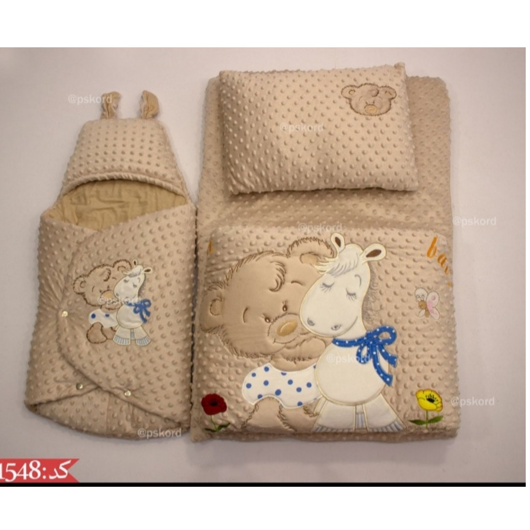 سرویس خواب 4 تیکه مخمل حبابی طرح خرس و اسب