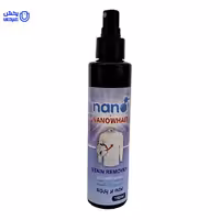 لکه بر نانو وایت