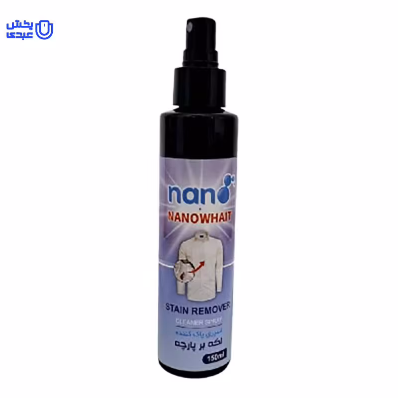 لکه بر نانو وایت