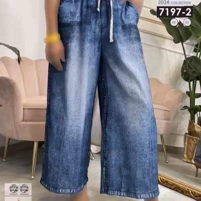 شلوار بگ نخی طرح لی سایزبزرگ7197 موجودی سوال شود