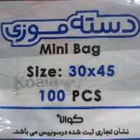 کیسه خرید کوالا 100 عددی سایز  30 در 45