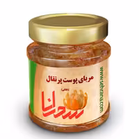 مربای پوست پرتقال- 900 گرم