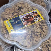 مغز  گردو.  350گرمی 