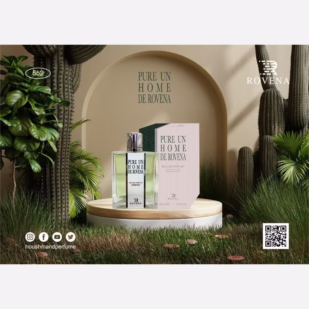 ادکلن پوران د هوم(عطر شاه) شرکت رونامردانه 100میل