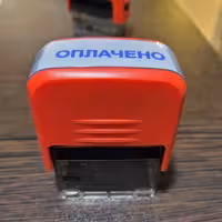 مهر آماده (پرداخت شد) به زبان روسی  ОПЛАЧЕНО برند colop استرالیا بدون جعبه است 