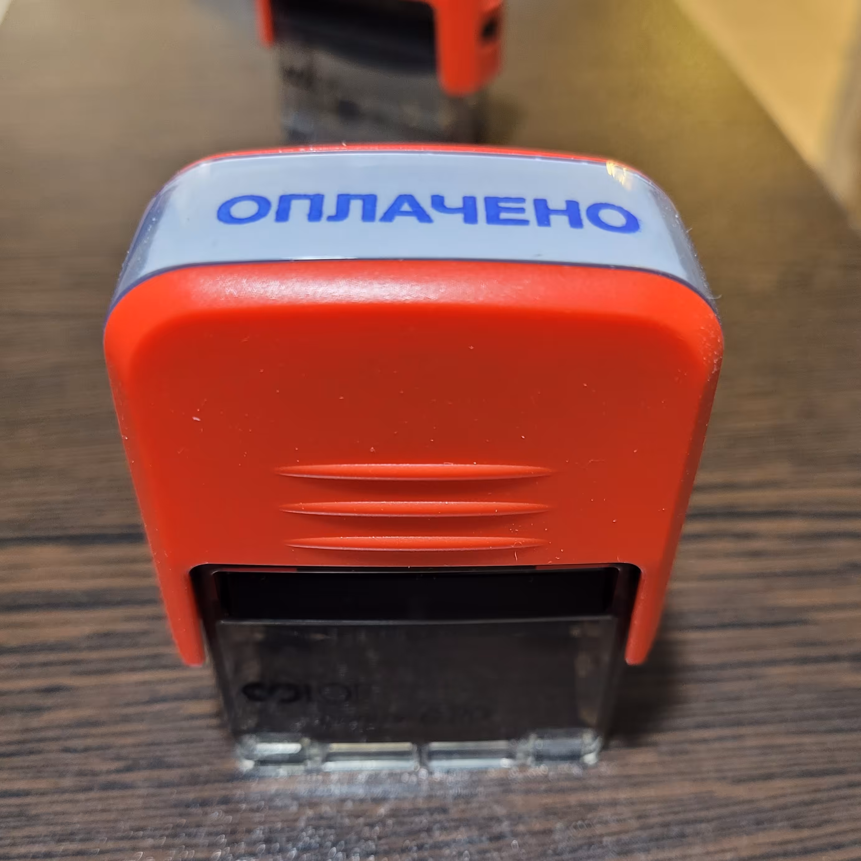 مهر آماده (پرداخت شد) به زبان روسی  ОПЛАЧЕНО برند colop استرالیا بدون جعبه است 