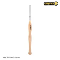 مغار تراش سر صاف نارکس مدل 818201