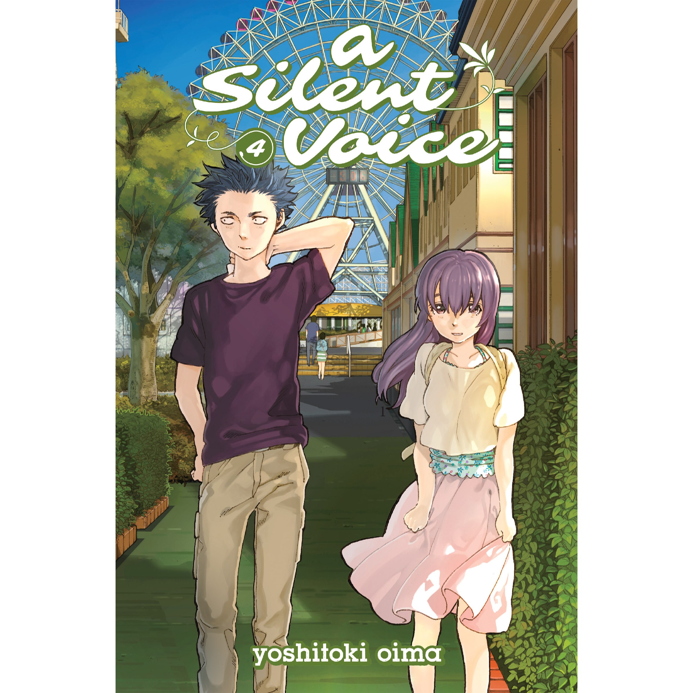 مانگا صدای خاموش 4 A Silent Voice