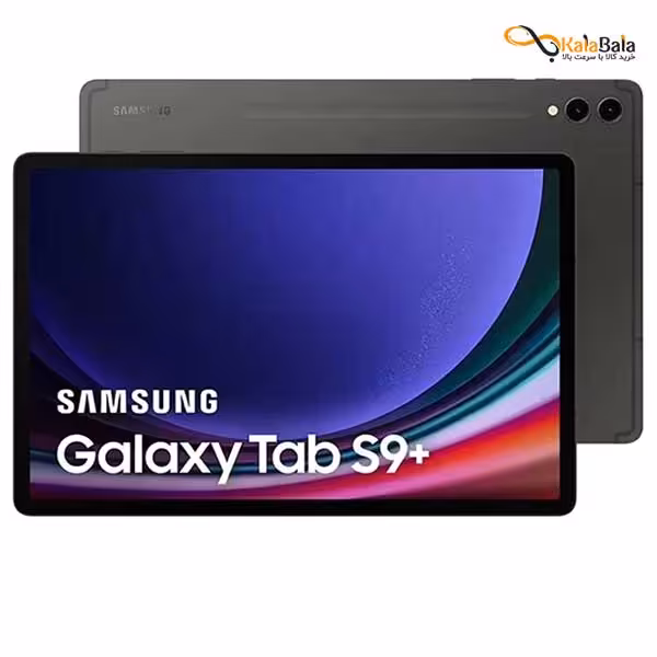 خرید و قیمت تبلت سامسونگ مدل Galaxy Tab S9 Plus Wi-Fi
