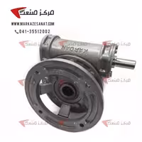 گیربکس حلزونی ایرانی VF/FC110 کاردان اصفهان