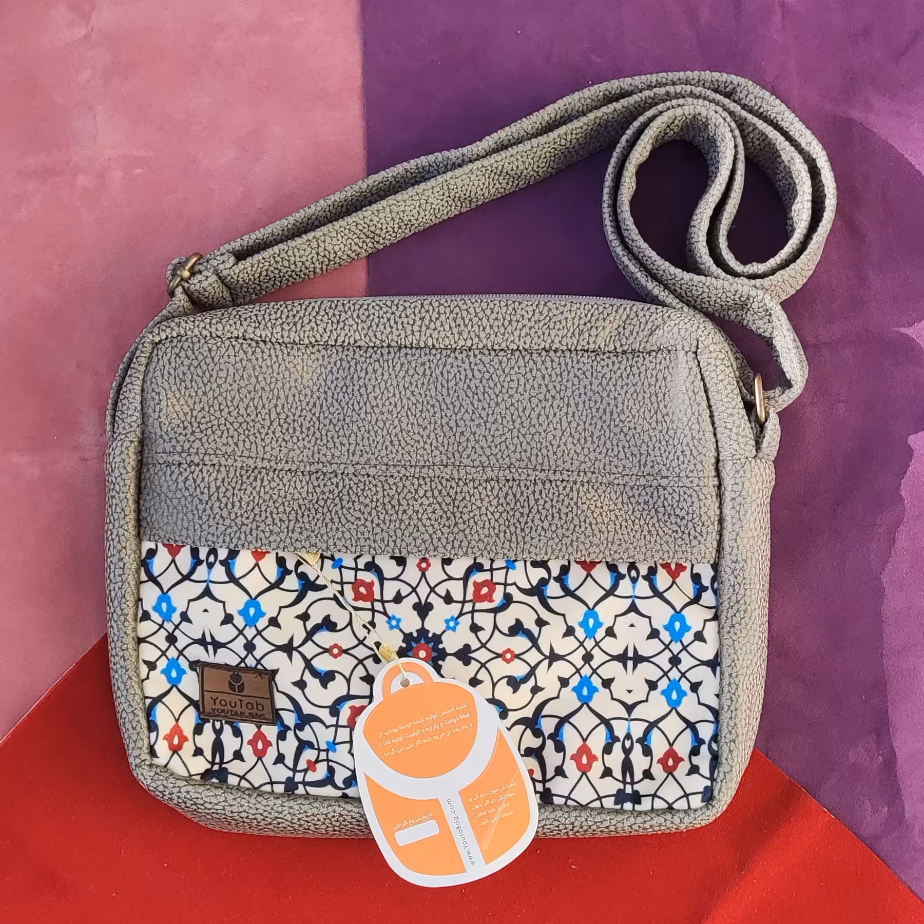 کیف دوشی تابان برند یوتاب