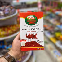 فلفل ترکیه ایی پول بیبر 425 گرم