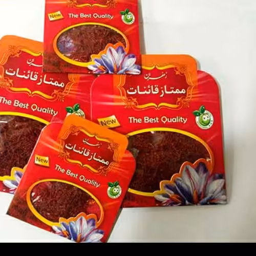 زعفران نگین یک مثقالی قاینات