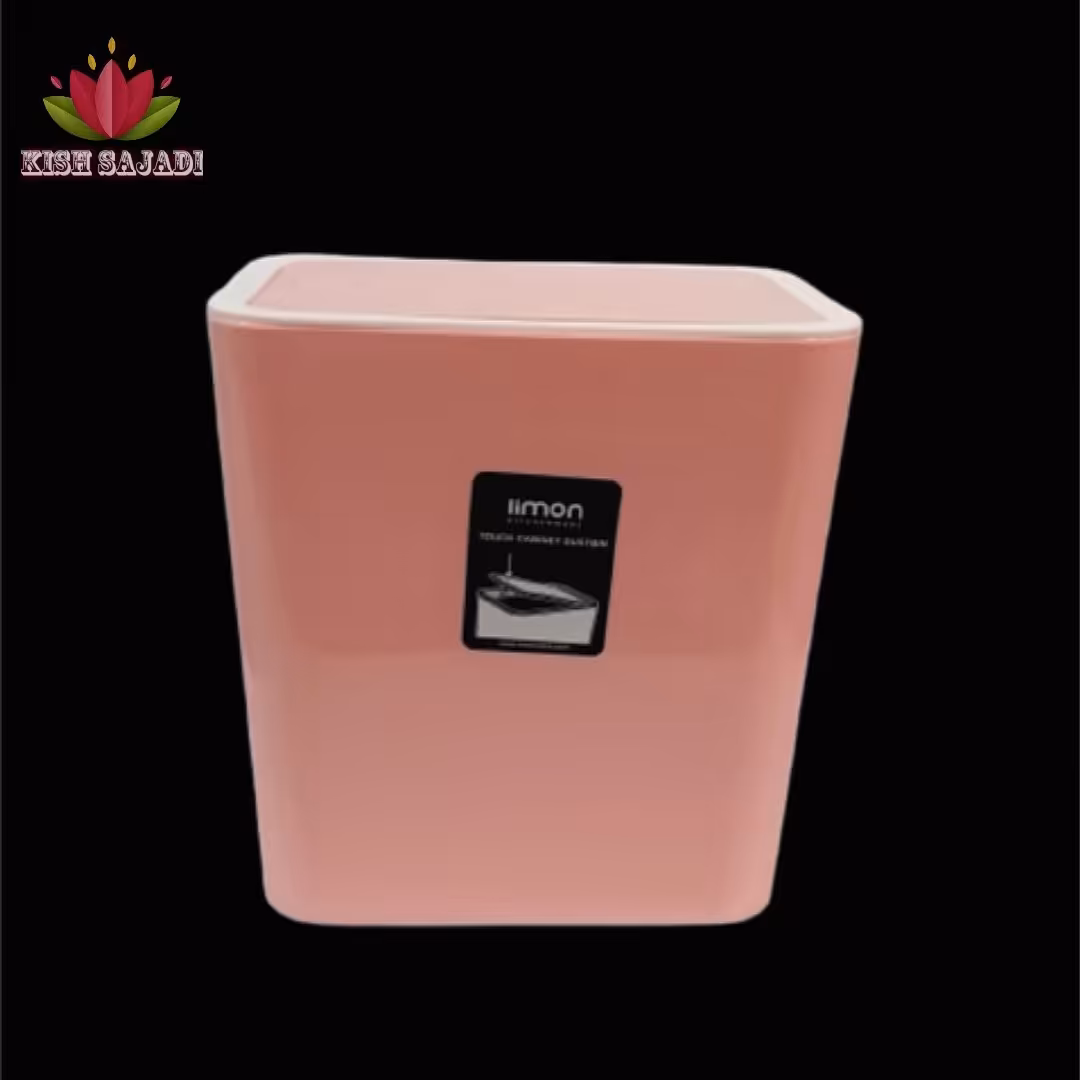 سطل کابینتی تاچ لیمون با کیفیت بسیار عالی