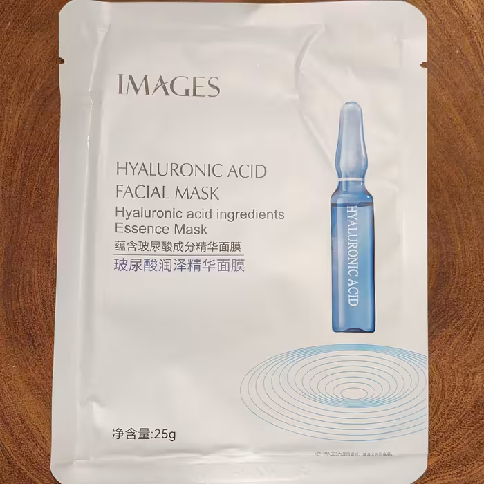 ماسک ورقه ای آمپول هیالورونیک اسید ایمیجز IMAGES
