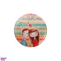 پیکسل ترمه طراحان ایده مدل جهان کوچک من کد trm108