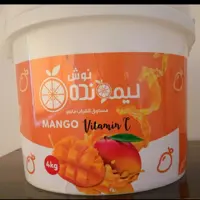 پودر شربت 4000گرم انبه- لیمونده