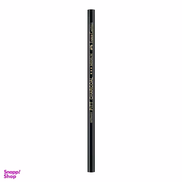 مداد ذغالی فابر کاستل مدل PITT Charcoal