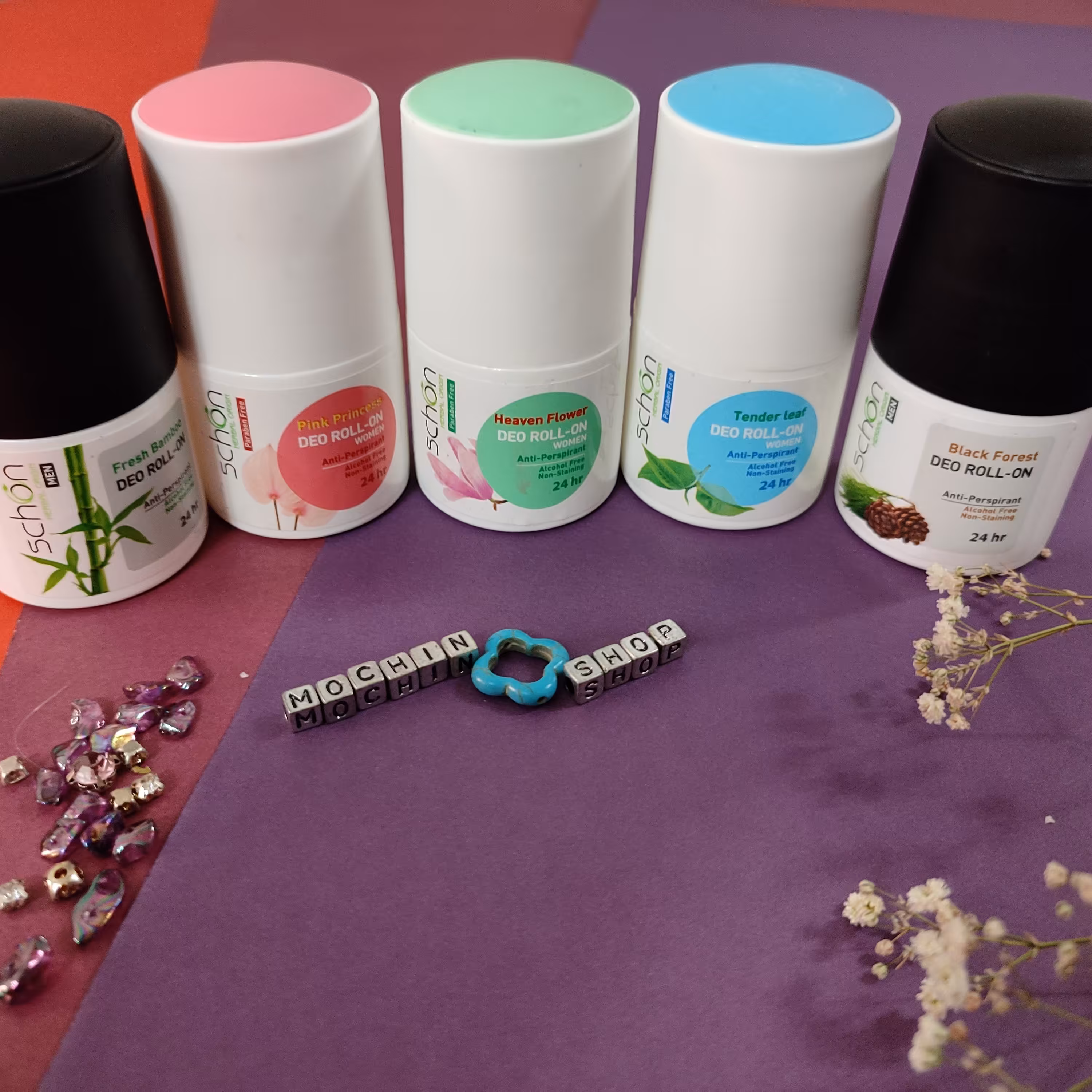 مام رولی شون