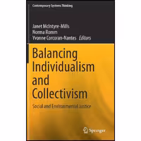 کتاب زبان اصلی Balancing Individualism and Collectivism اثر جمعی از نویسندگان