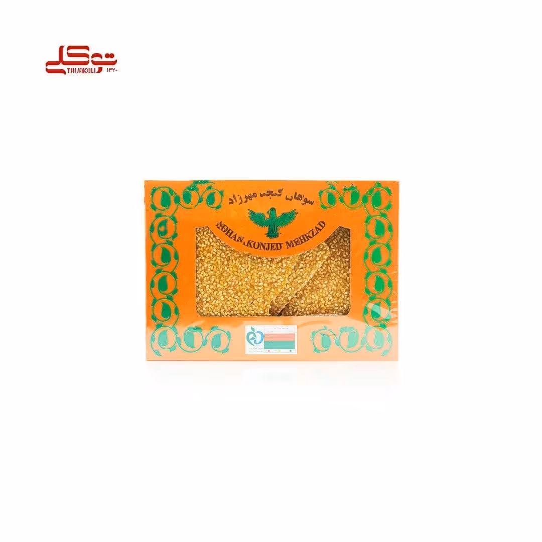 سوهان کنجدی جعبه 200 گرمی