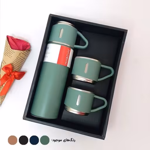 فلاسک 3 لیوان جعبه کادویی 5/. نیم لیتری سبز پاستیلی 