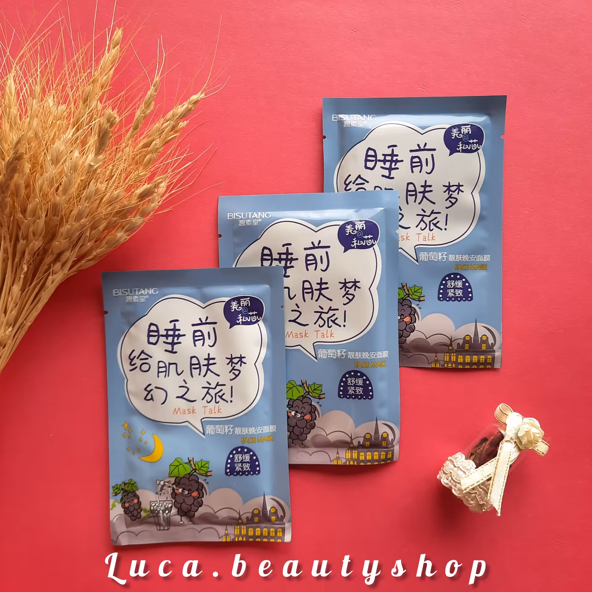 ماسک ورقه ای انگور سیاه از برند بیسوتانگ 