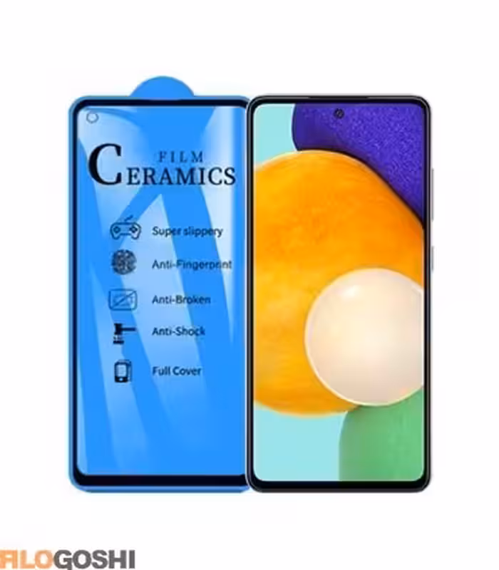 محافظ صفحه نمایش سرامیکی گوشی موبایل سامسونگ Galaxy A52