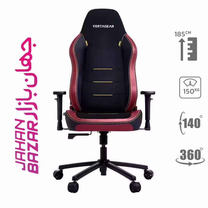 صندلی گیمینگ ورتاگیر Vertagear SL3800 Burgundy Red