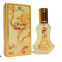 ادکلن سندوس سندس الرحاب SONDOS ALRAHAB حجم 35 میل