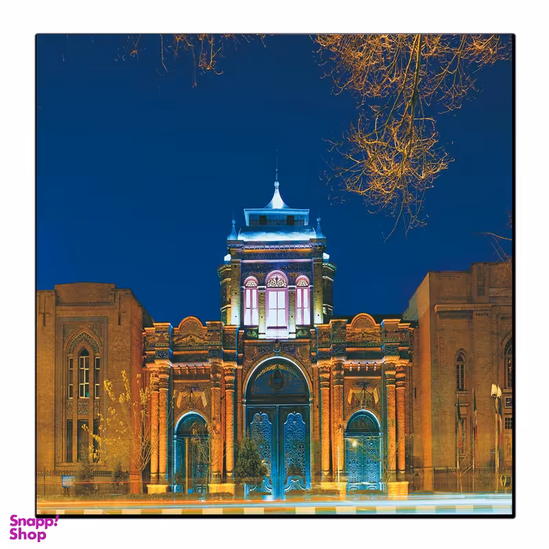 تابلو شاسی بکلیت طرح آثار تاریخی ایران مدل SH-11497