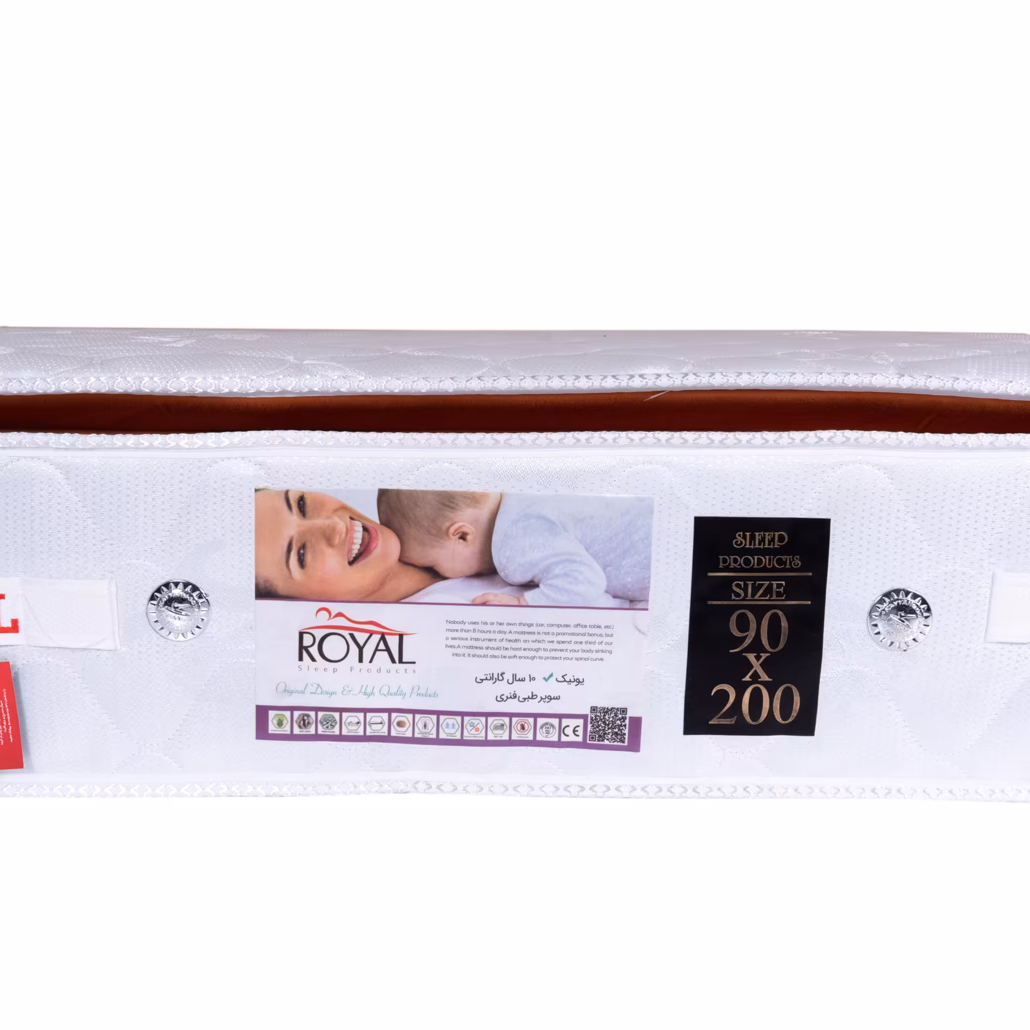 تشک رویال پددار 10 سال 2000 در 90