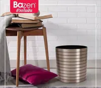 ست کامل سرویس 8 پارچه آشپزخانه بازن BAZEN