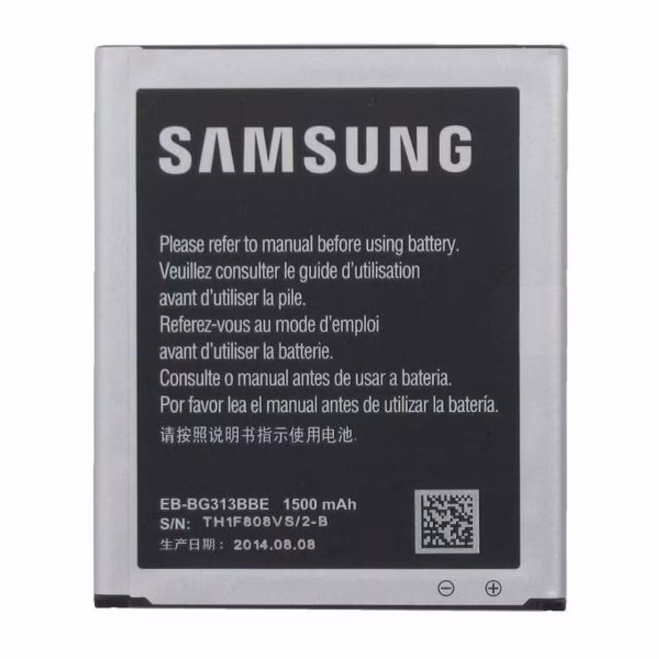 باتری اصلی سامسونگ Galaxy J1 Mini – J105