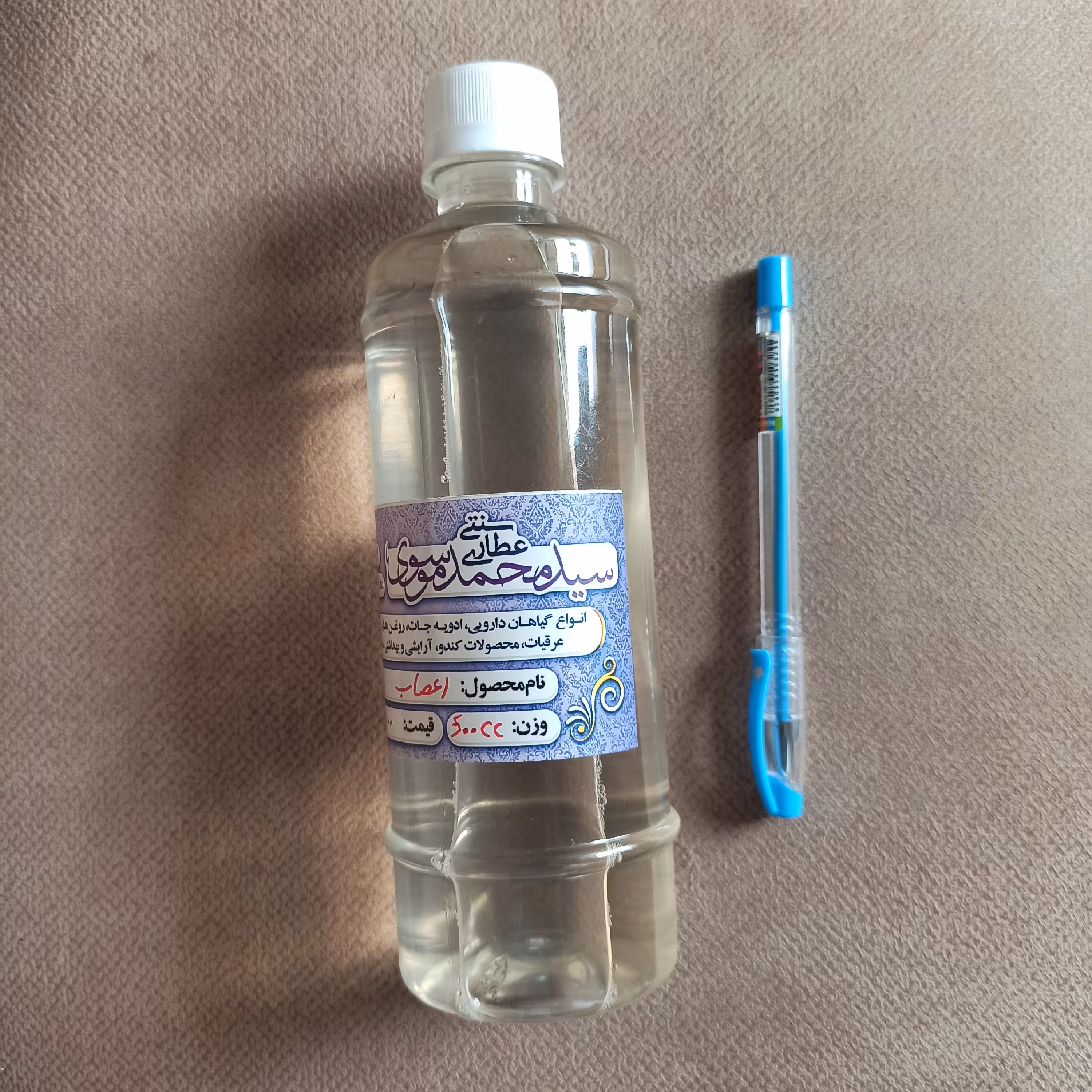 عرق 400سی سی اعصاب ، میگرن ، آرامبخش ترکیب شده از عرقیات معطر 