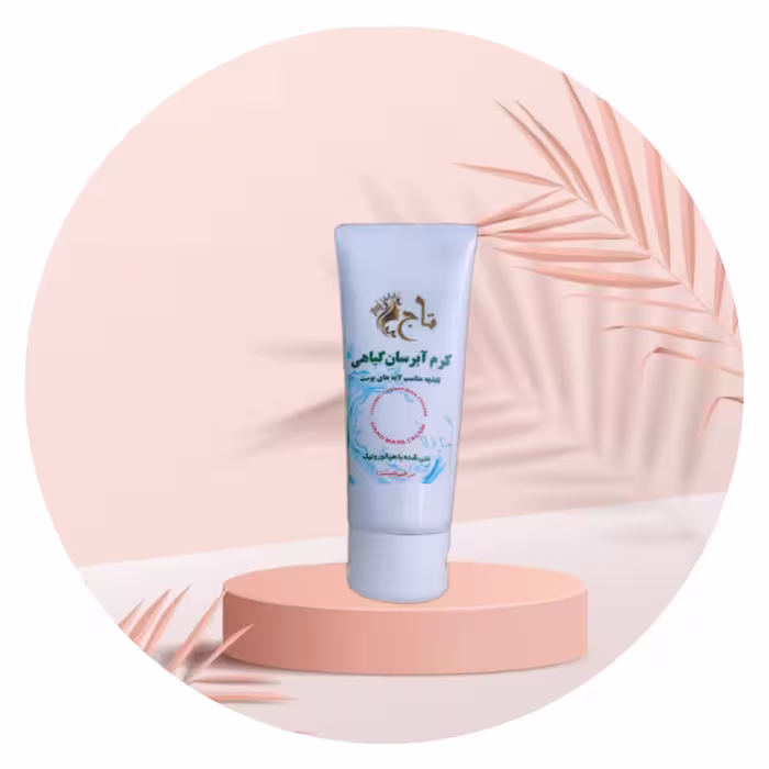 کرم آبرسان گیاهی تیوپی    ضد چروک  حفظ رطوبت و شادابی پوست دست و صورت خالص 50گرم
حاوی هیالو