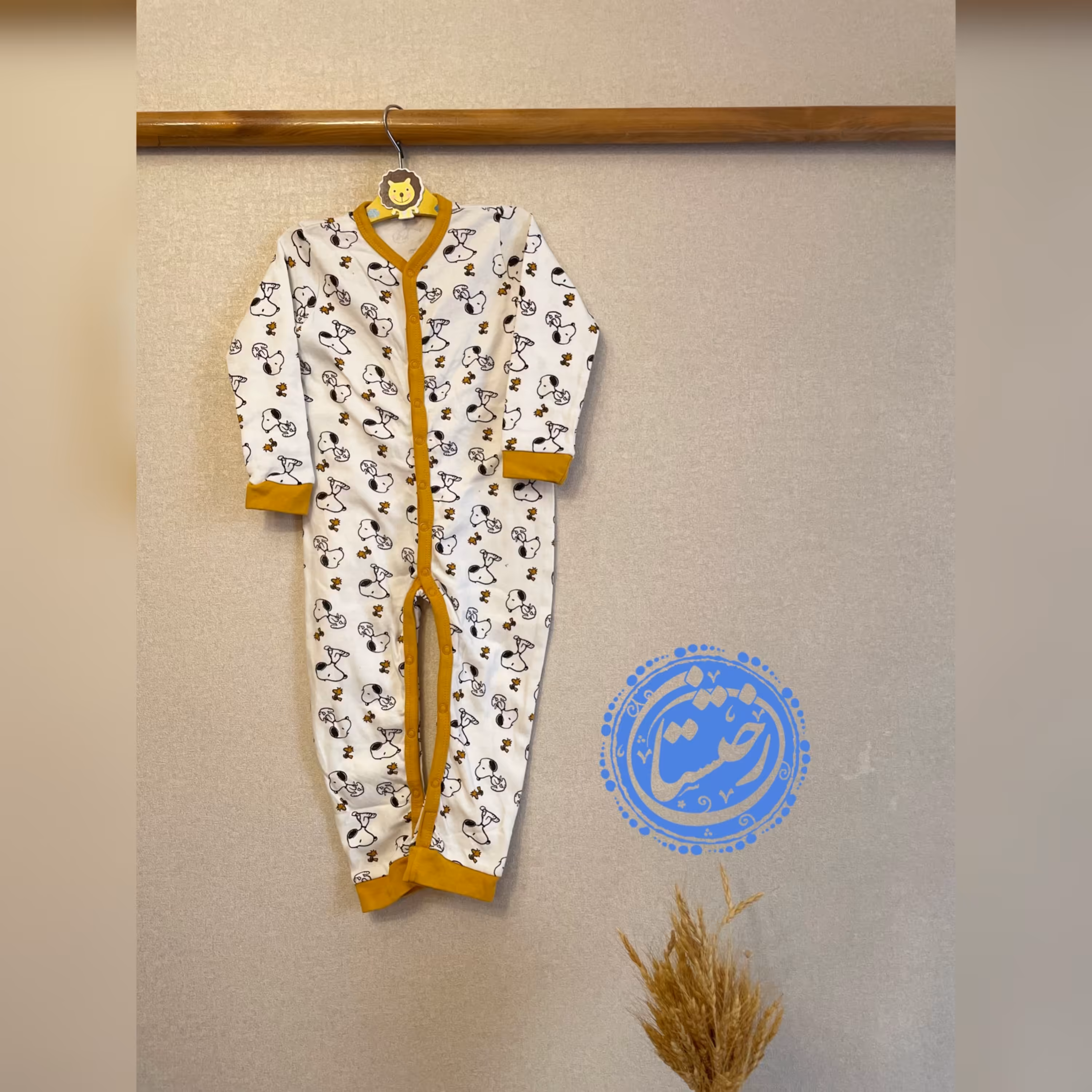 سرهمی بچگانه بدون جوراب