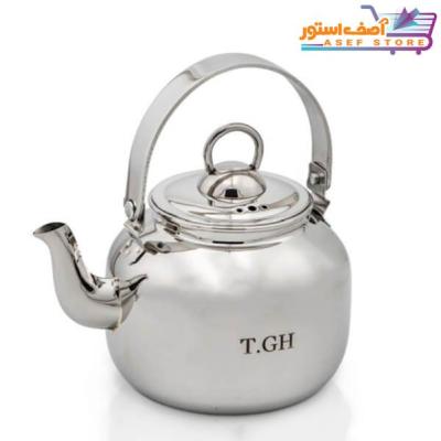 کتری استیل قیطاسی کف چدن 1/5 لیتری