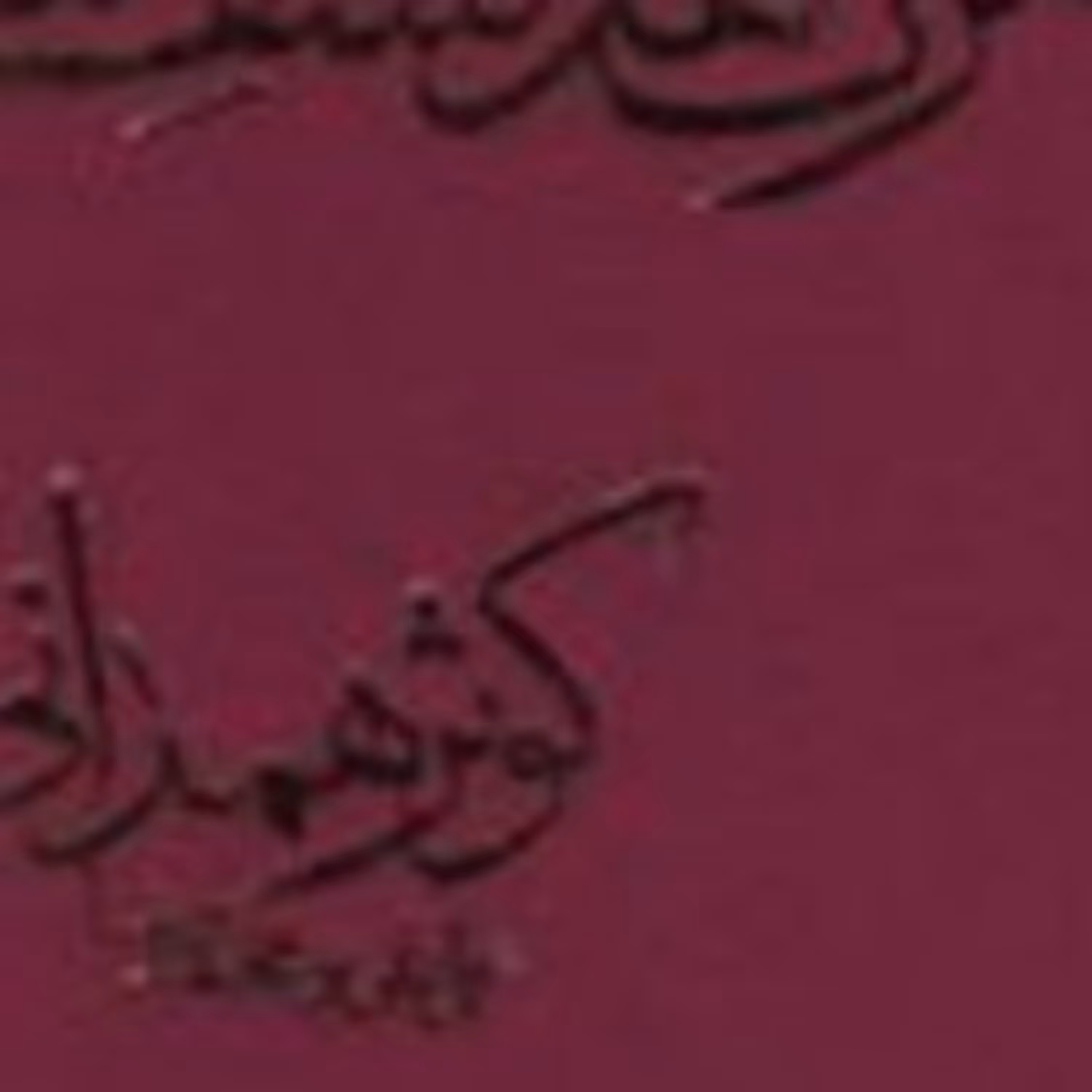 کتاب مرآت الهدات فی کشف اسرار الصلاه کوثر همدانی نشر مولی